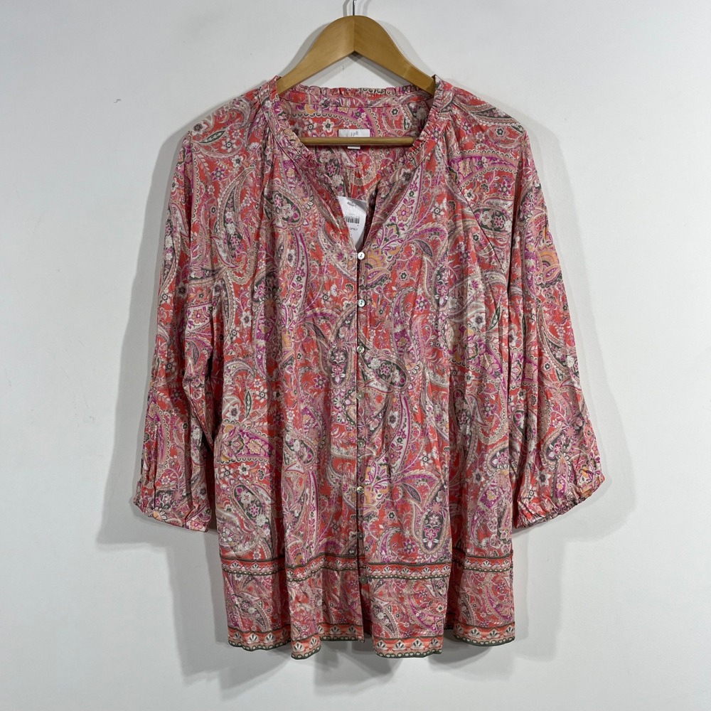 J. Jill Women XLArtsy Boho Paisley Cotton Modal Button Front Top Cottagecore